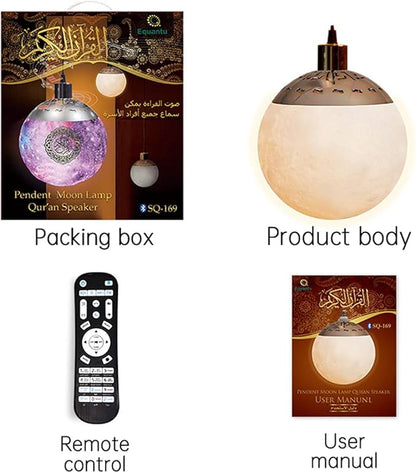 Pendant Moon Quran Lamp Speaker 🌙✨