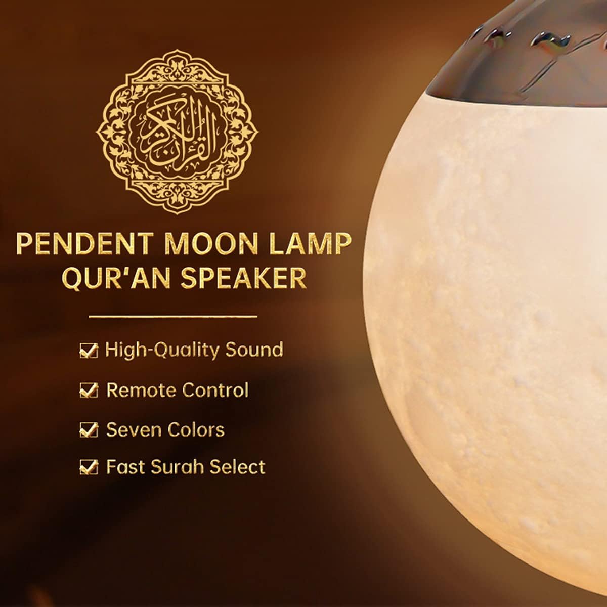 Pendant Moon Quran Lamp Speaker 🌙✨